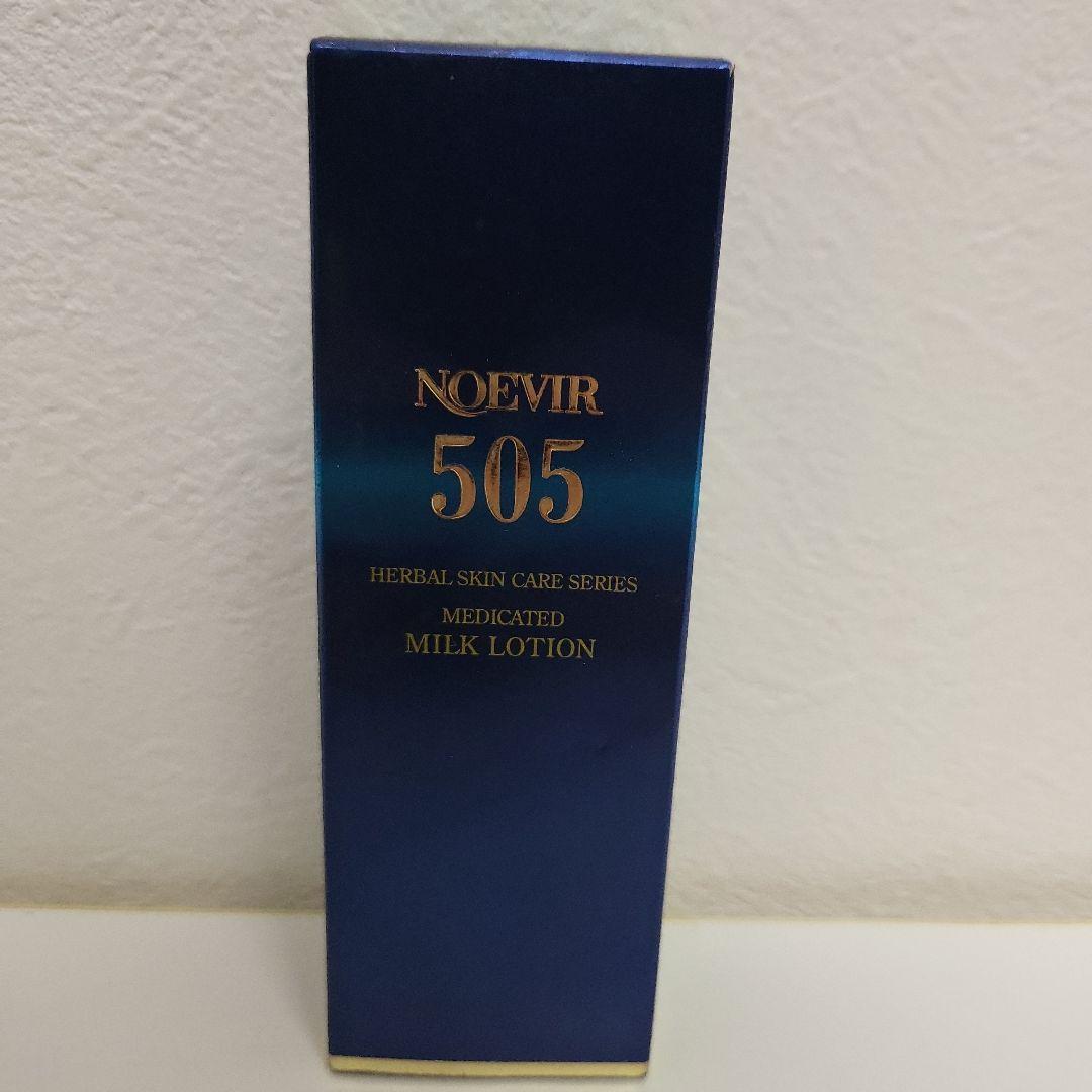 N5 ノエビア 505 薬用ミルクローション 100ml
