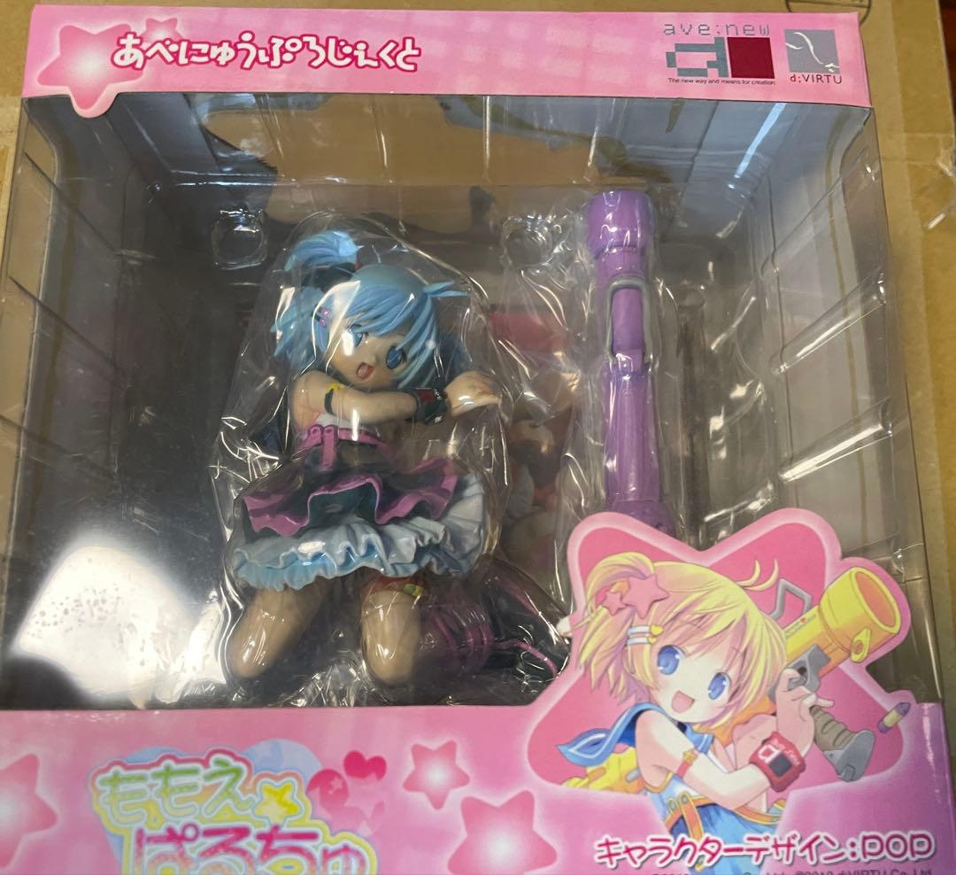 ももえ☆ぱるちゅ ブラックカラーver. あべにゅうぷろじぇくと　未使用美品