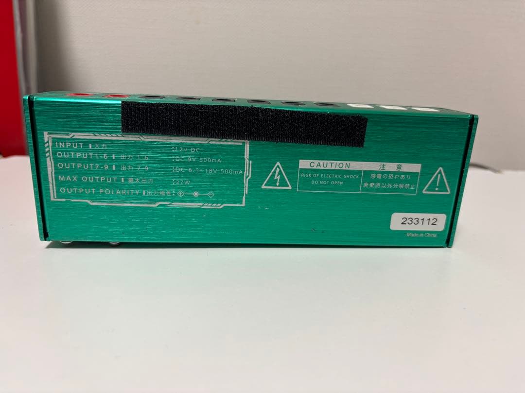 K.E.S ( ケーイーエス ) KIP-V.A.C.9 パワーサプライ