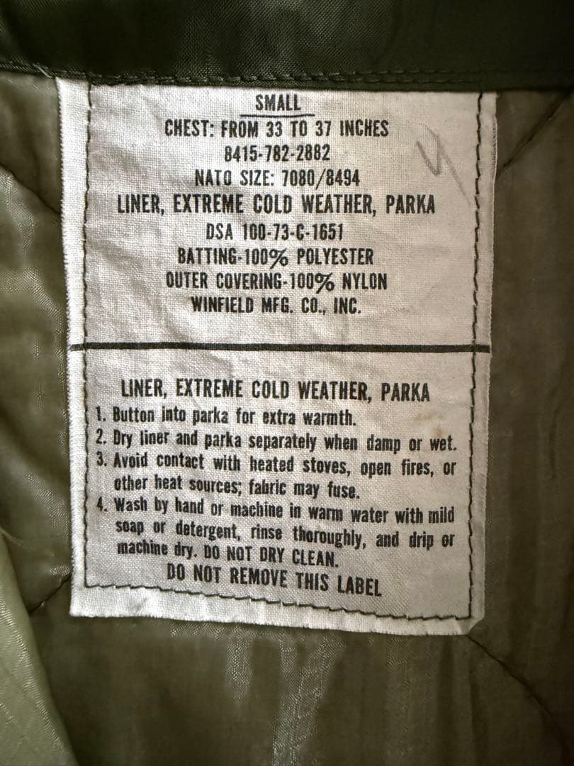 ライナー付/US ARMY M-65 FISHTAIL PARKA/モッズコート