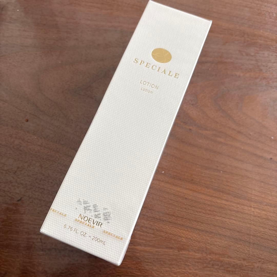 スペチアーレ ローション 200ml