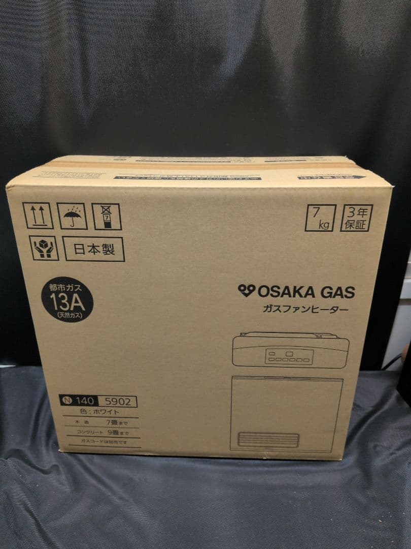 新品！ 大阪ガス「140-5902」ガスファンヒーター 暖房器具 M2721