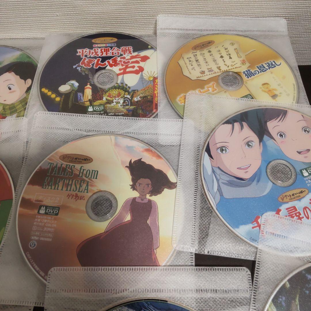 スタジオジブリ　特典DVD 16作品セット　[本編再生できます]