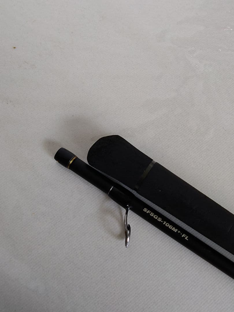 パームス ショアガン エボルブ スピニング/2ピース