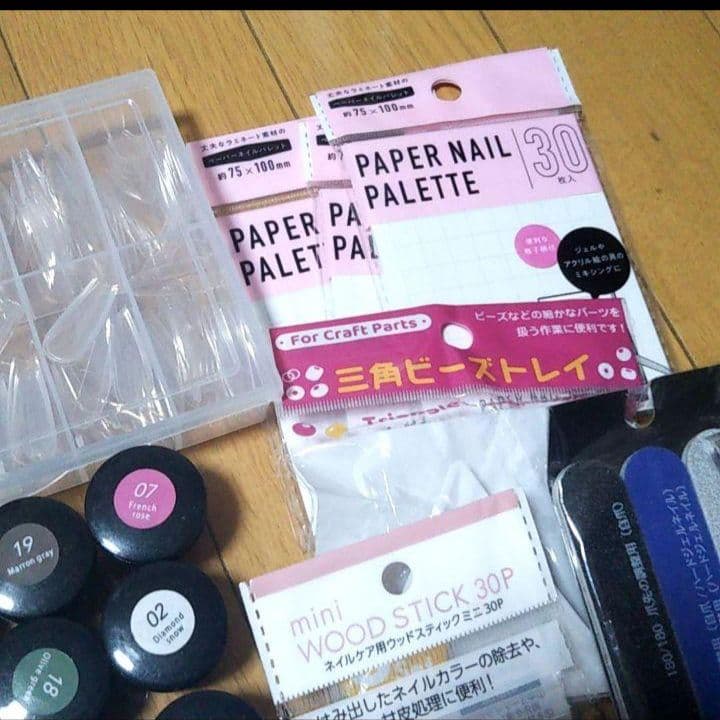 セルフネイル♡ジェルネイルセット まとめ売り