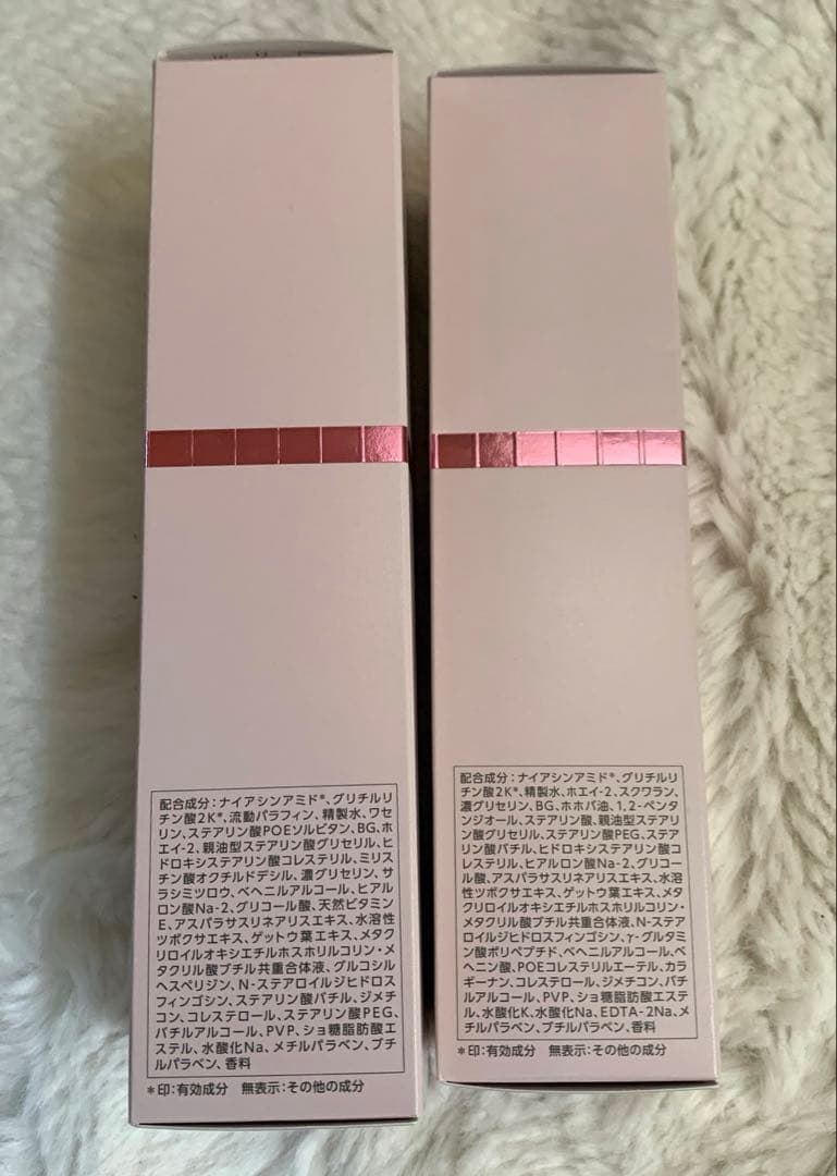 ゆかこ　パラビオ AC ミルクII & AC マッサーマスク セット