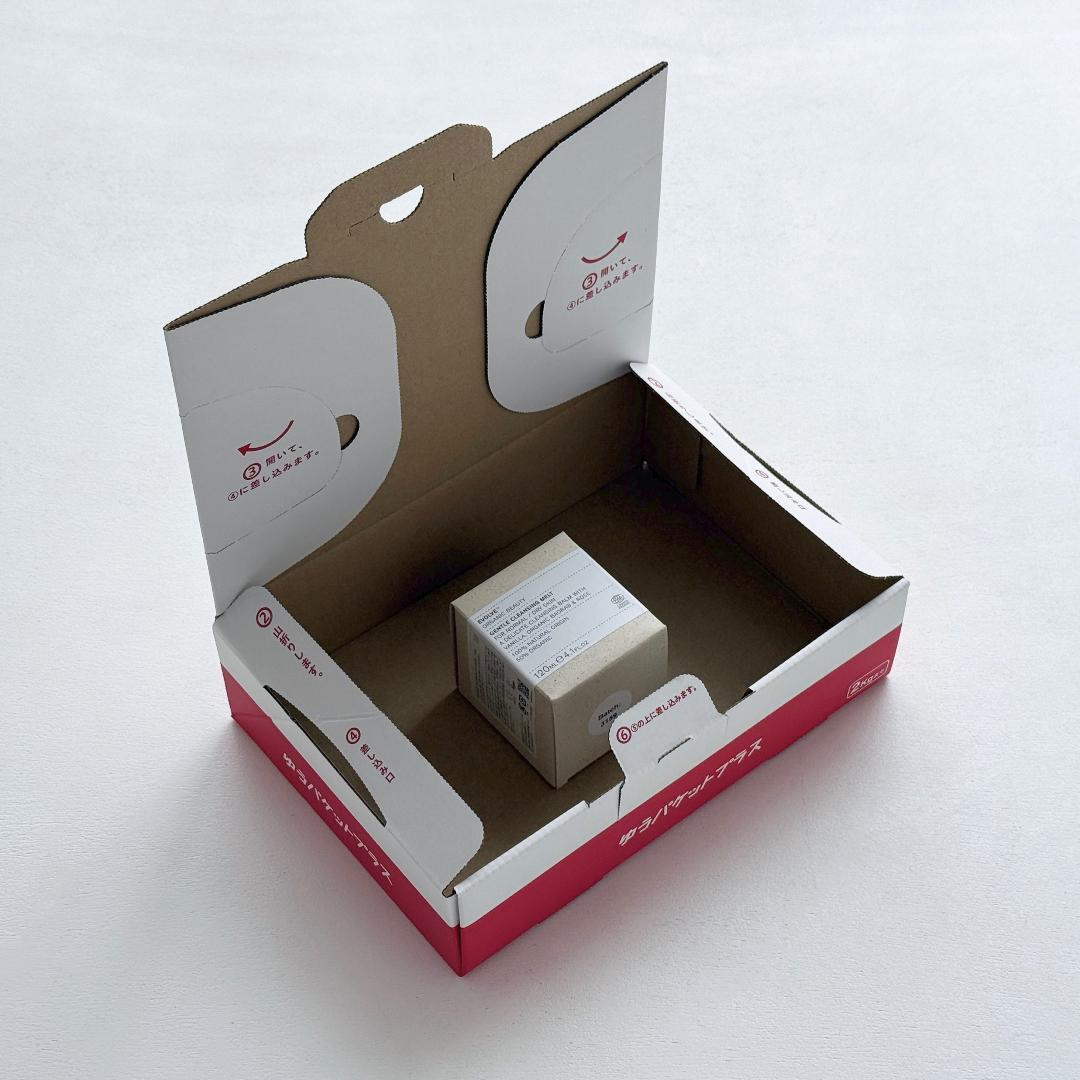 Evolve ❤️ ジェントルクレンジングメルト エボルブ クレンジングバーム