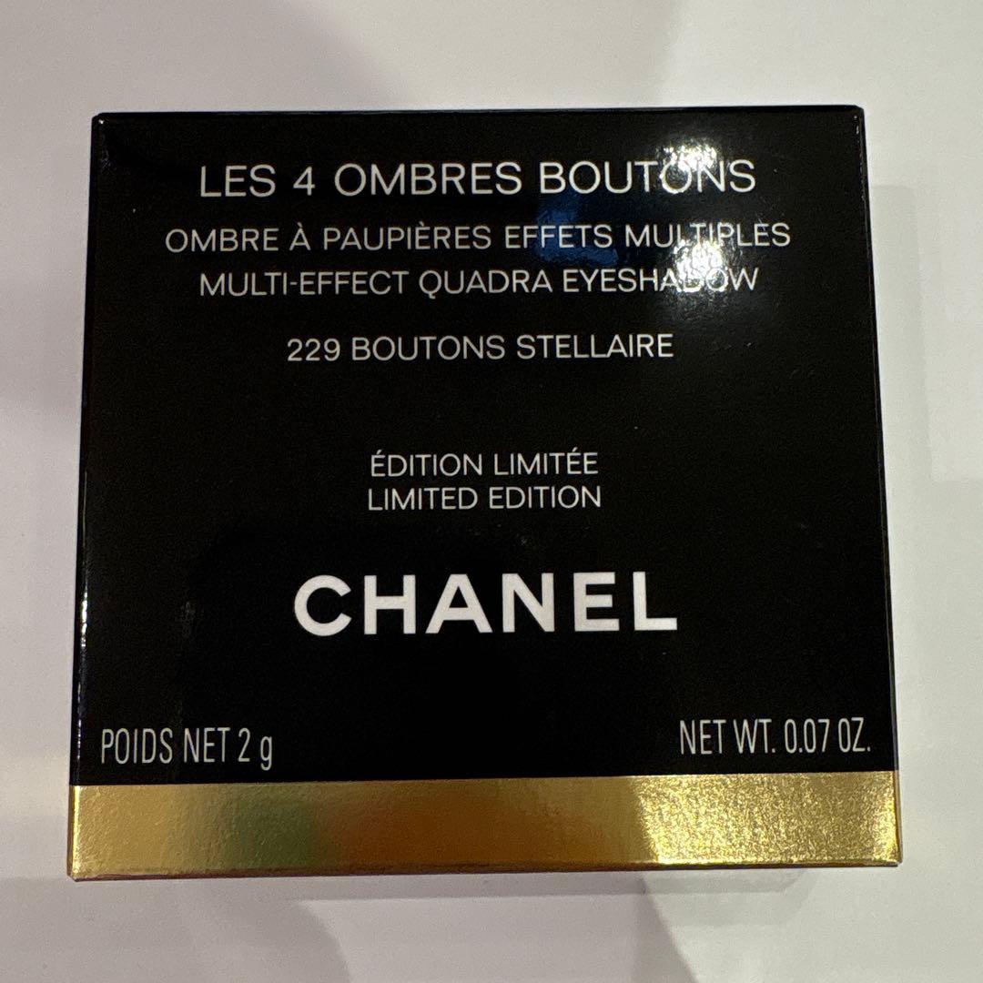 CHANEL 新品未開封　レ キャトル オンブル 229 ブトン　ステレール