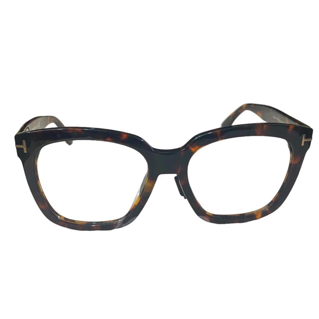 トムフォード　メガネ