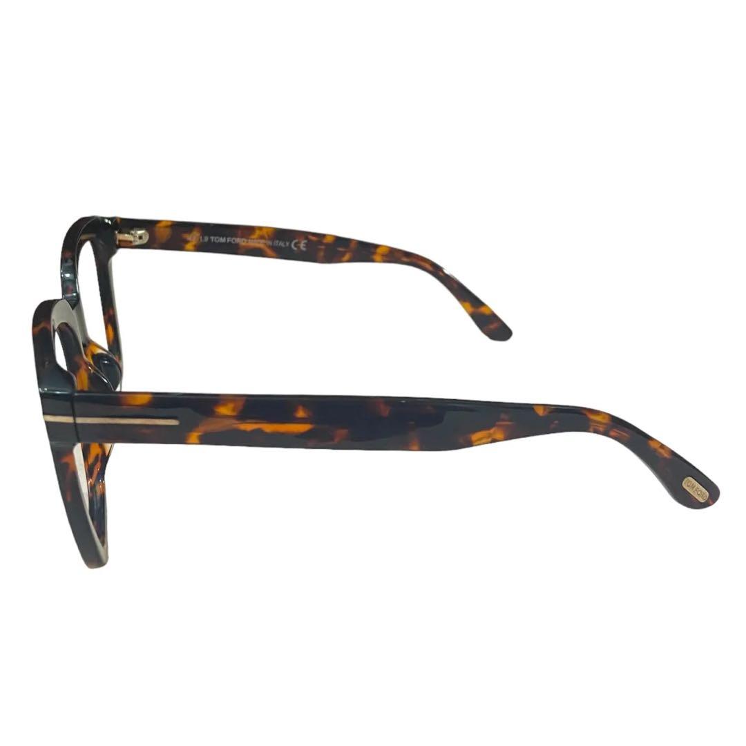 トムフォード　メガネ