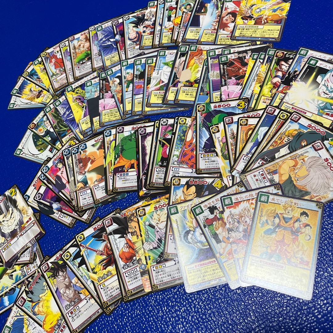 ドラゴンボールカードゲーム　まとめ売り