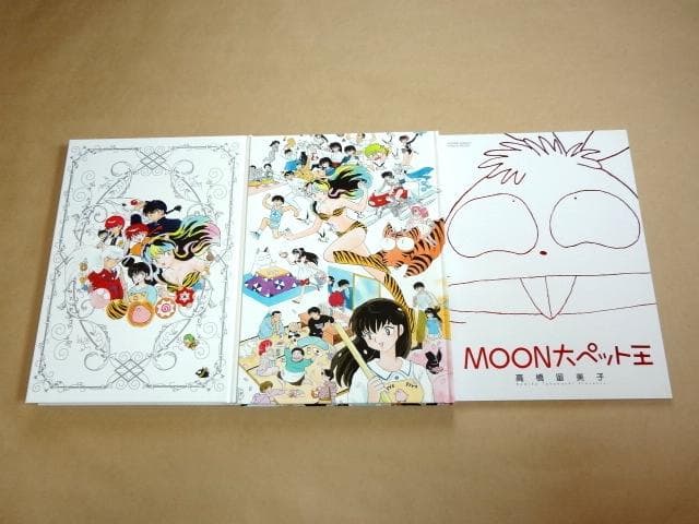 高橋留美子 「るーみっくわーるど 35 SHOW TIME＆ALL STAR」