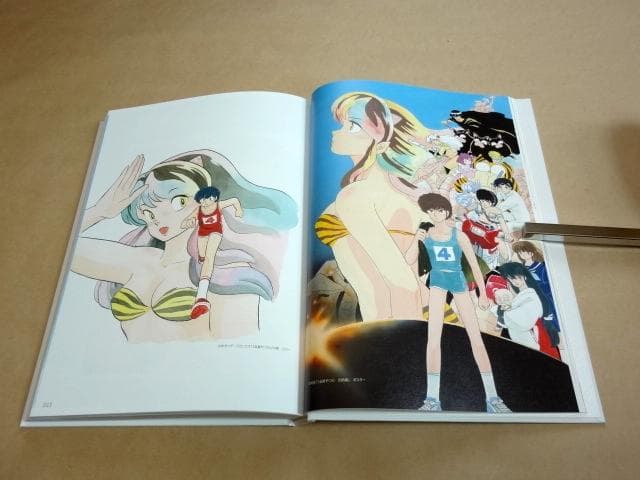 高橋留美子 「るーみっくわーるど 35 SHOW TIME＆ALL STAR」