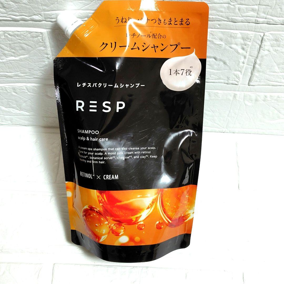 レチスパクリームシャンプー 本体 390g＋詰め替えパウチ 400g×2個