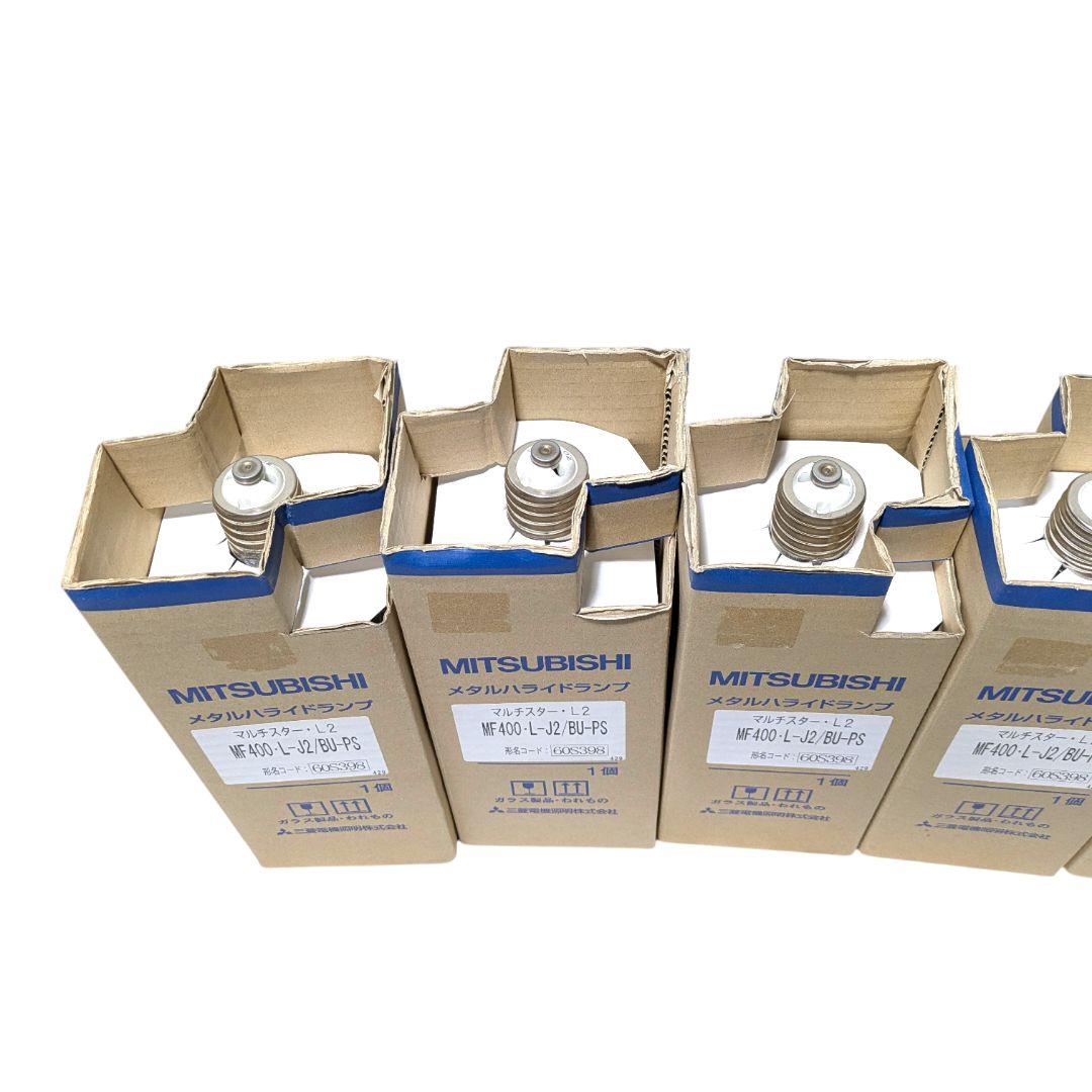 MITSUBISHI MF400:L-J2/BU-PS ランプ 5個セット