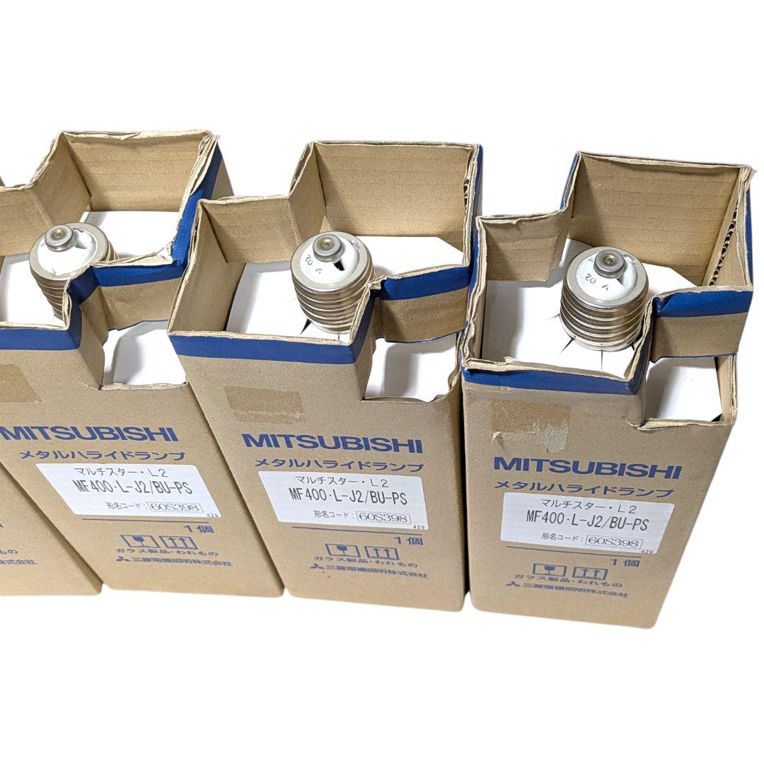 MITSUBISHI MF400:L-J2/BU-PS ランプ 5個セット