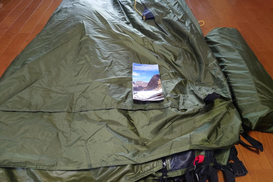 ヘルスポート　HELSPORT バランゲルドーム 8-10