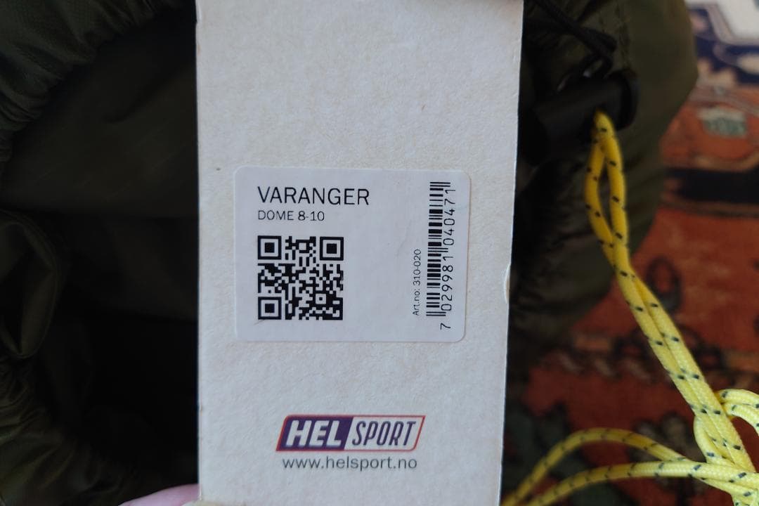 ヘルスポート　HELSPORT バランゲルドーム 8-10