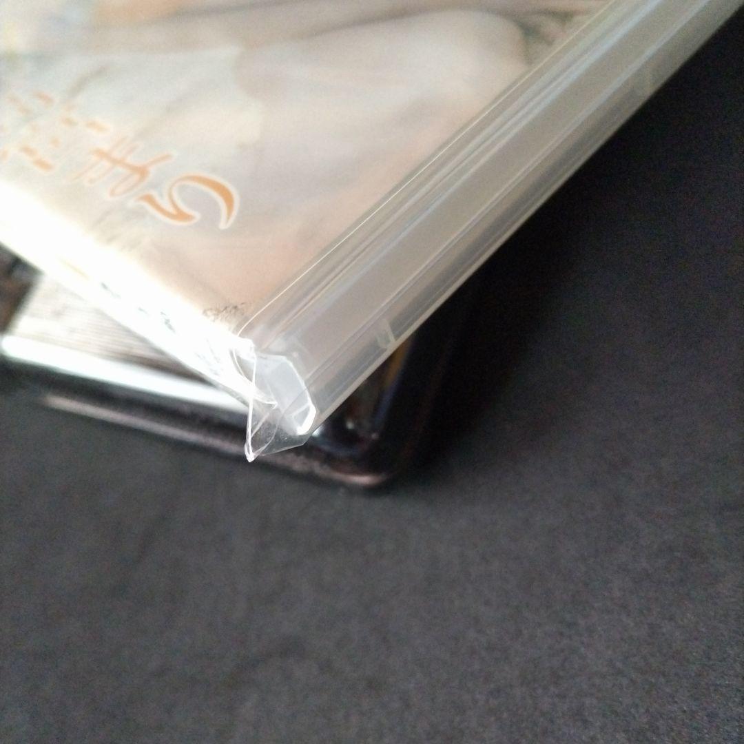 【新品未開封】高宮まり/まりさんぽ