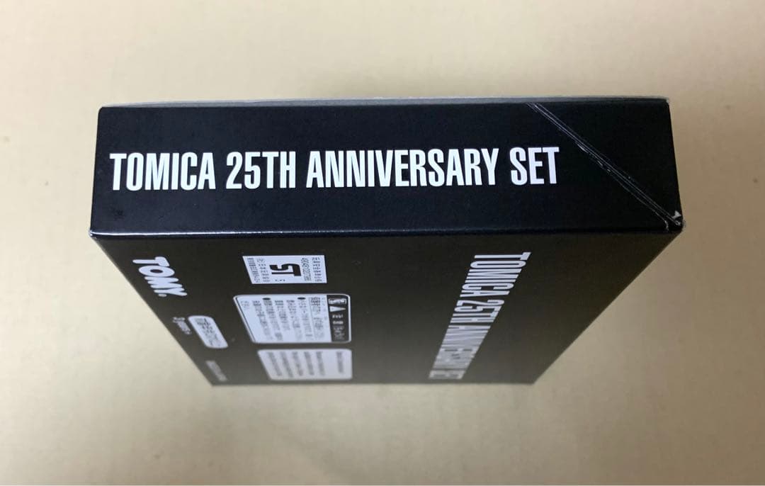 トミカ　イケダ特注　25周年　アニバーサリーセット　日本製