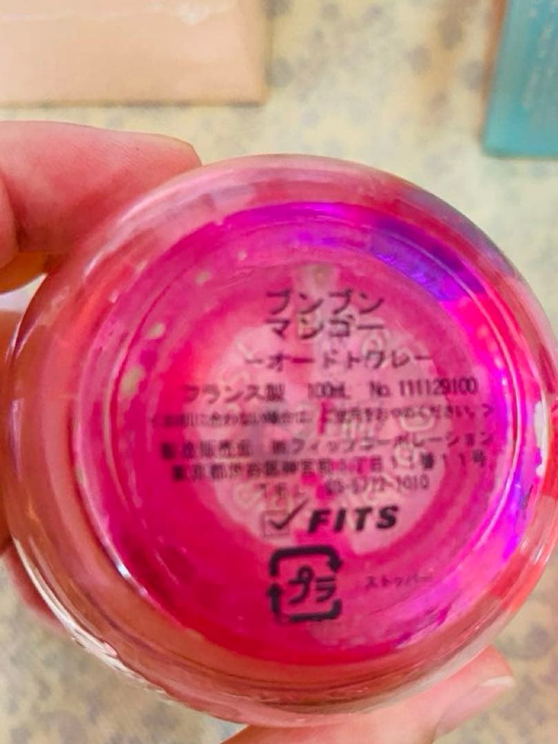 Chloe 他　香水　7点まとめ売り※バラ売り可