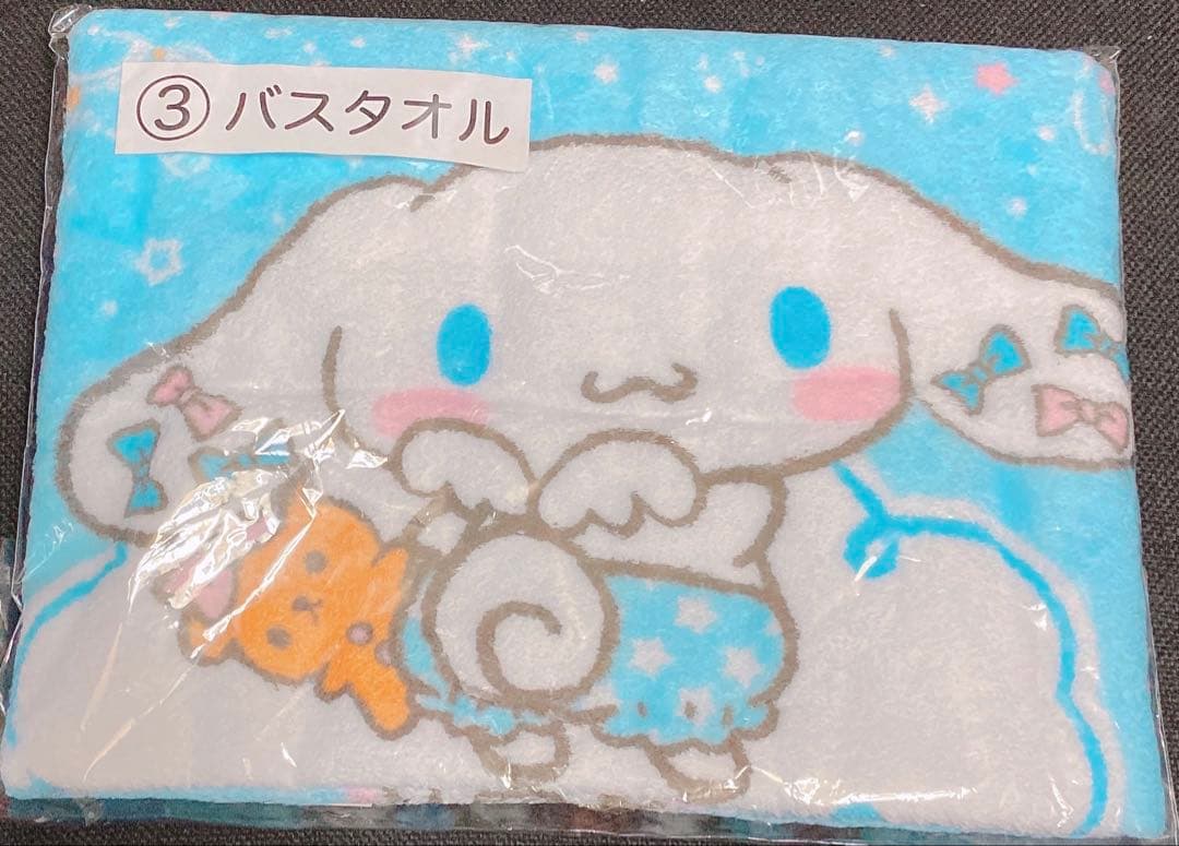 おはようスパンク Sanrio 靴下、バスタオル 、マスコット 。他。21点