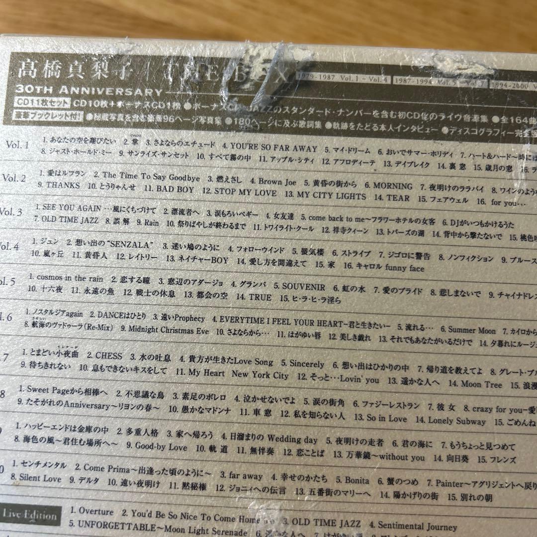 高橋真梨子　THE BOX