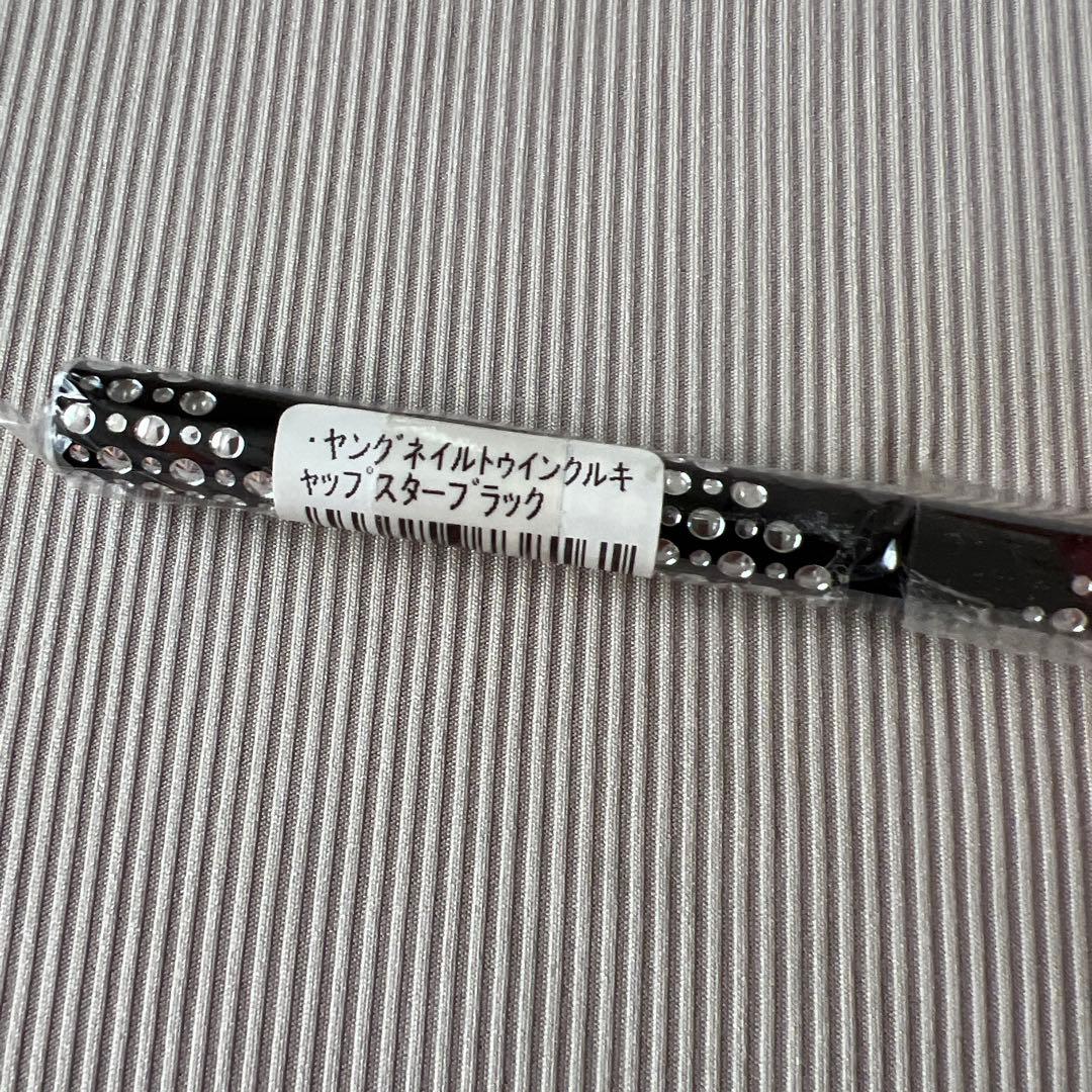 Nail de Dance スカルプチュアブラシ