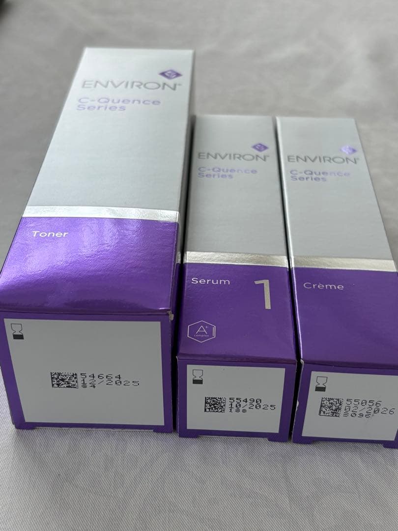 エンビロン　ENVIRON C-クエンス　未使用品　未開封