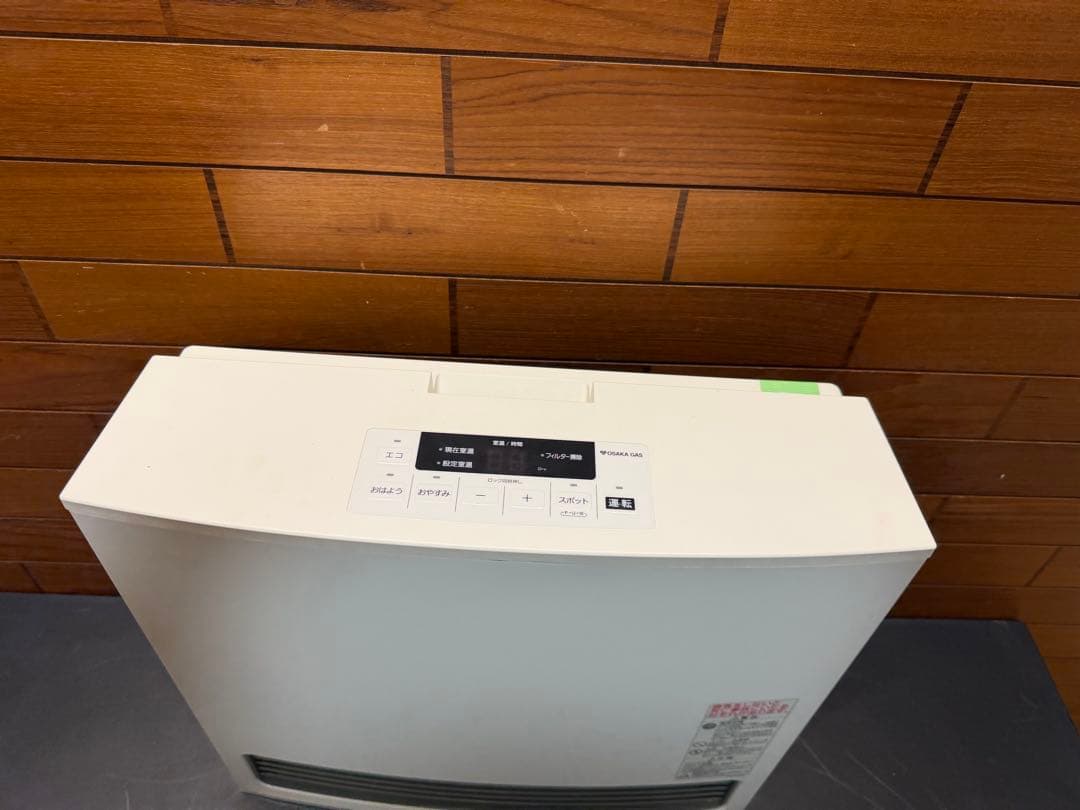 2022年製■大阪ガス ガスファンヒーター ～15畳 140-6123 暖房