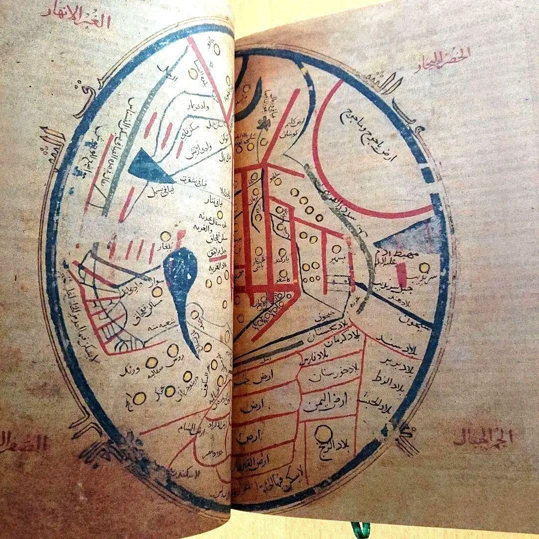 ディーワーン・ルガート・アッ＝トゥルク 11世紀★アラビア語・テュルク語辞典