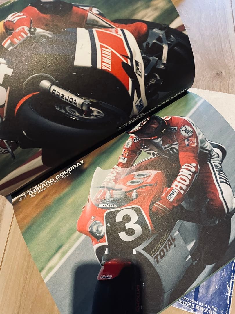 ホンダ honda NSR50/80 サービスマニュアル おまけ付き