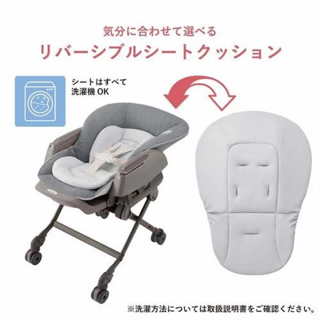 【値下げ中】Combi コンビ ネムリラ オートスイング 【送料込】