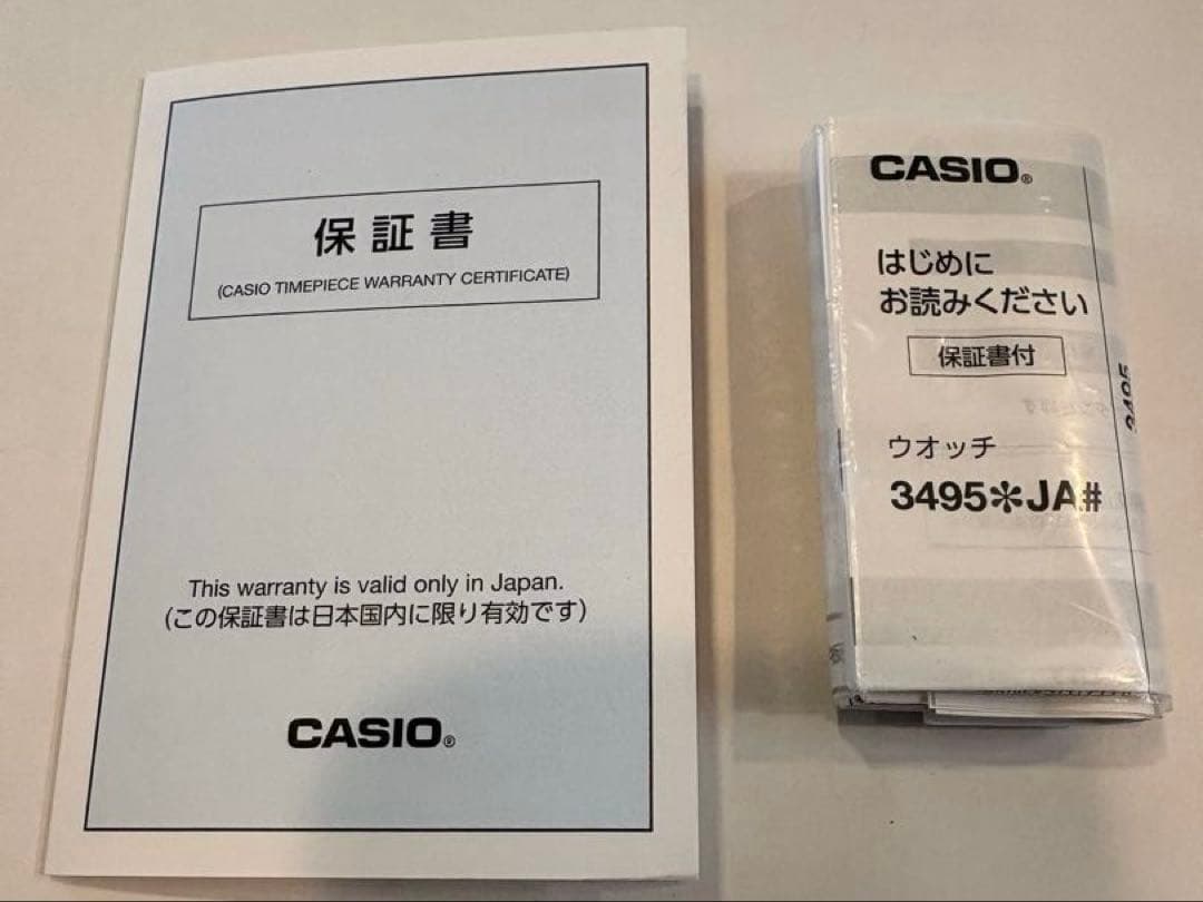 【超美品】G-SHOCK GW-5000HS-1JF