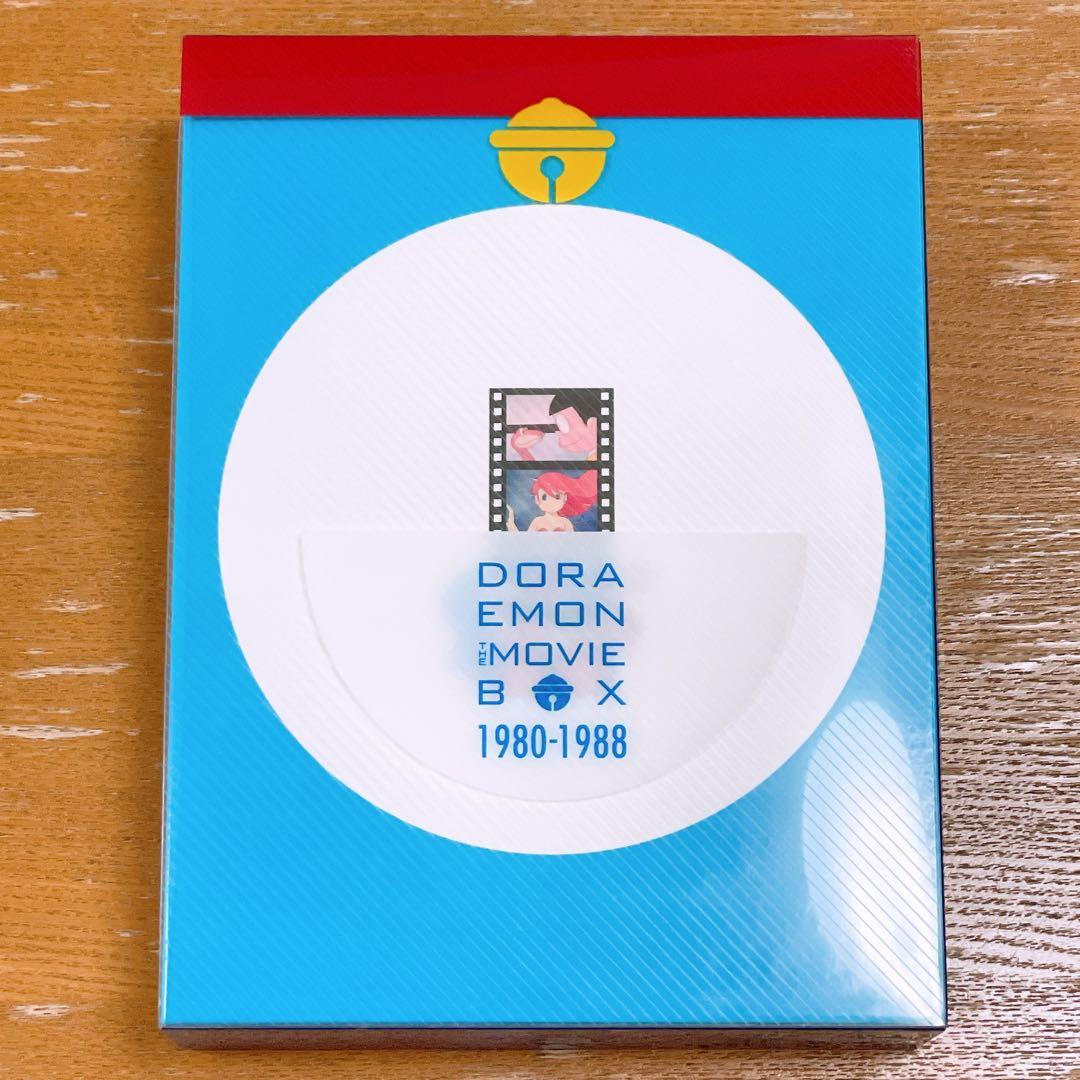 DORAEMON THE MOVIE BOX 1980-1988 初回限定生産版