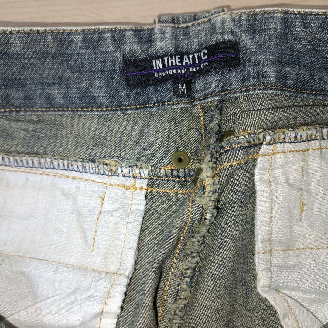 【in the attic】 デザイン カーゴ デニム ダメージ Y2K