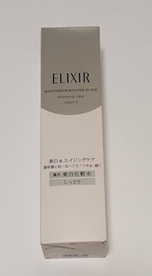 ホワイトクリア化粧水・乳液、ブースター、朝用乳液 WT+、パックC、クリーム