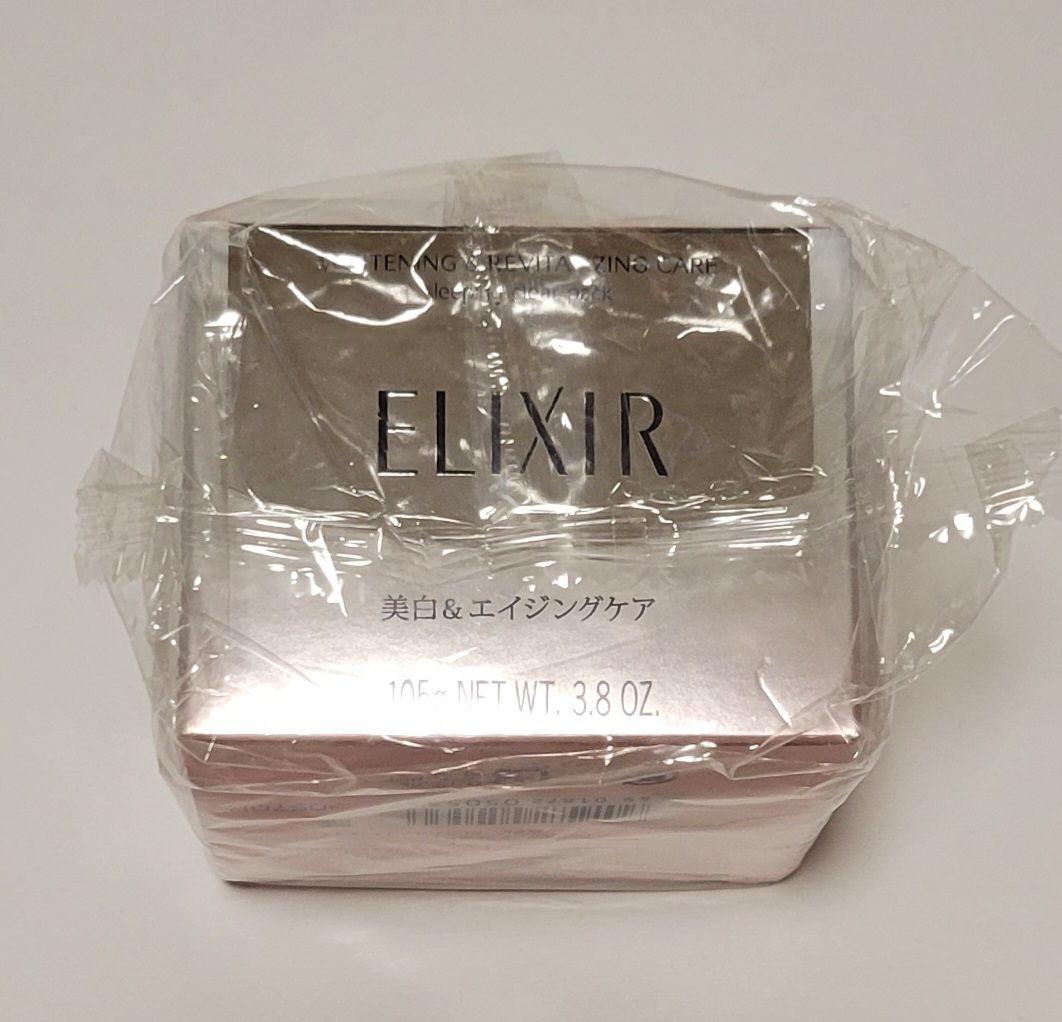 ホワイトクリア化粧水・乳液、ブースター、朝用乳液 WT+、パックC、クリーム