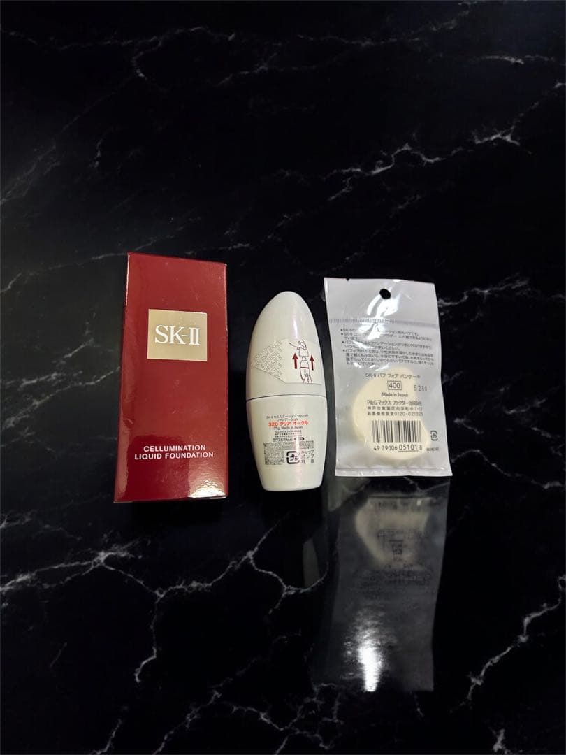 【新品未使用】SK-II セルミネーション リクィッド ファンデーション 320