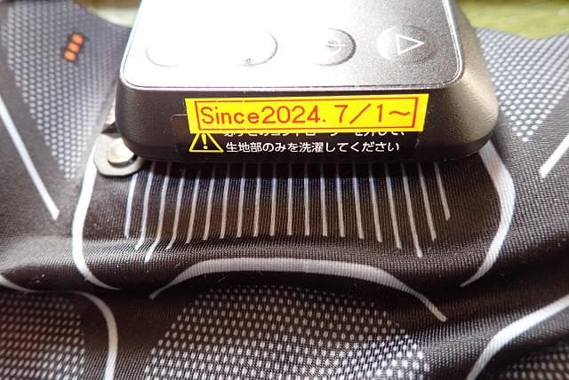 美品！　SIXPAD　シックスパッド　パワースーツコアベルト　サイズM