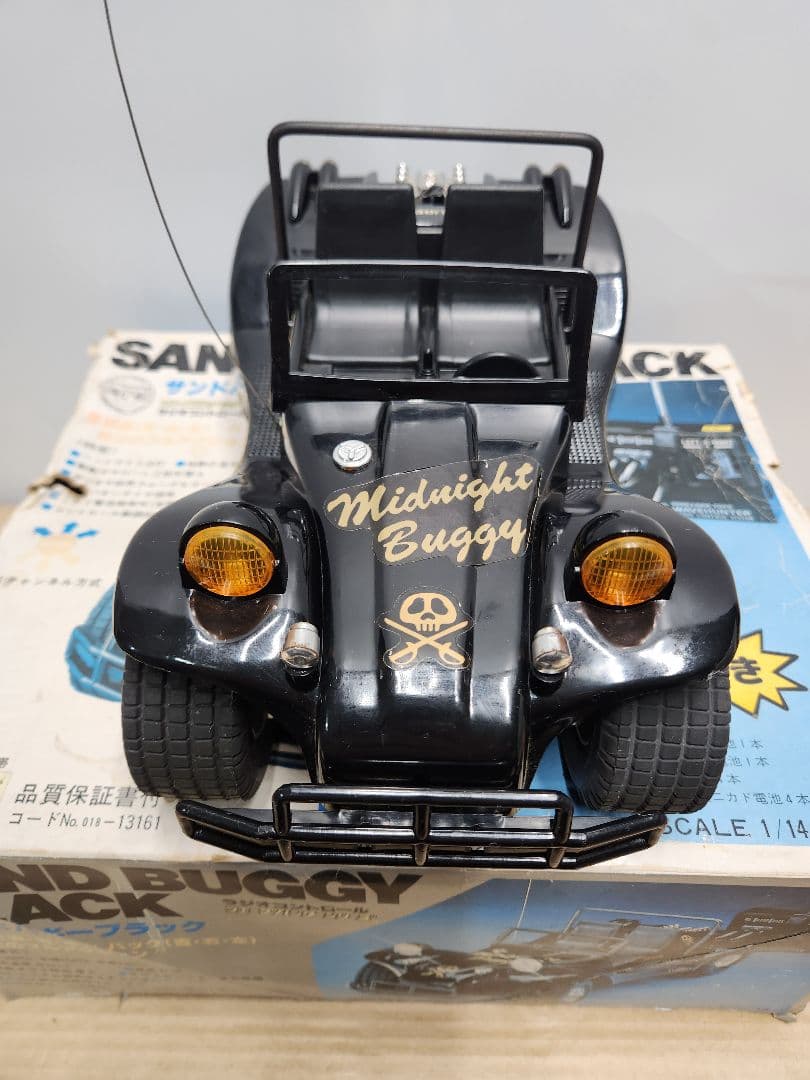 ヨネザワ サンドバギー ブラック RC 1/14 昭和レトロ 箱付 ラジコン