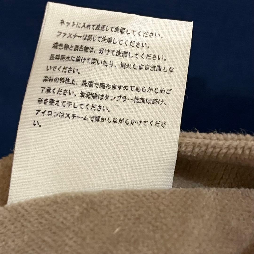 LIDNM CRASH PILE MODIFIED FATIGUE Sサイズ