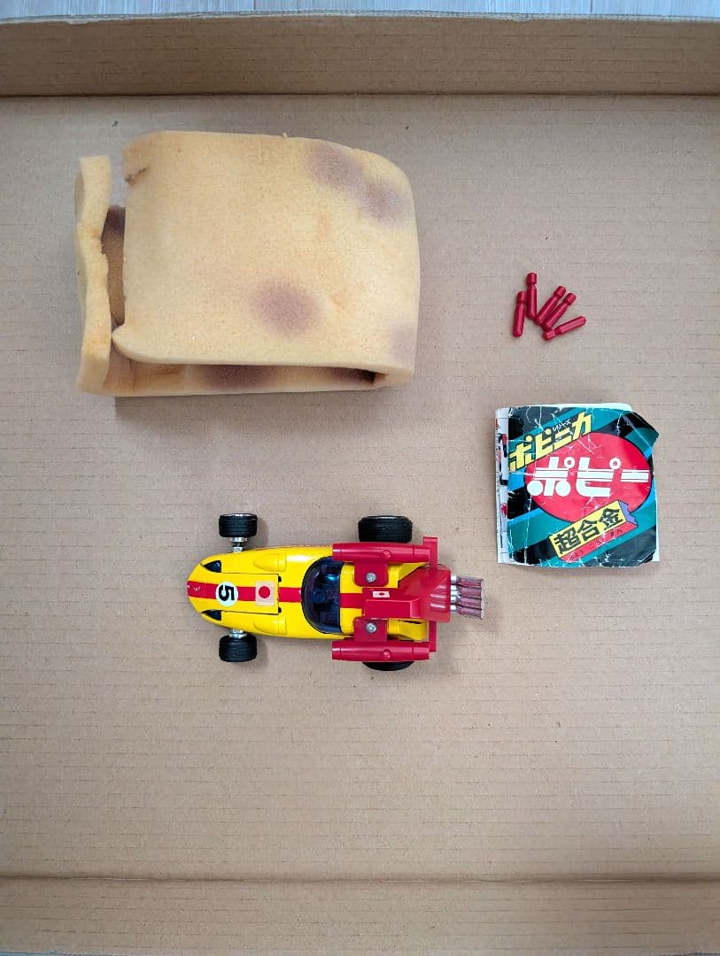 ポピー　PA-90　マシンハヤブサ　マシンヤマト