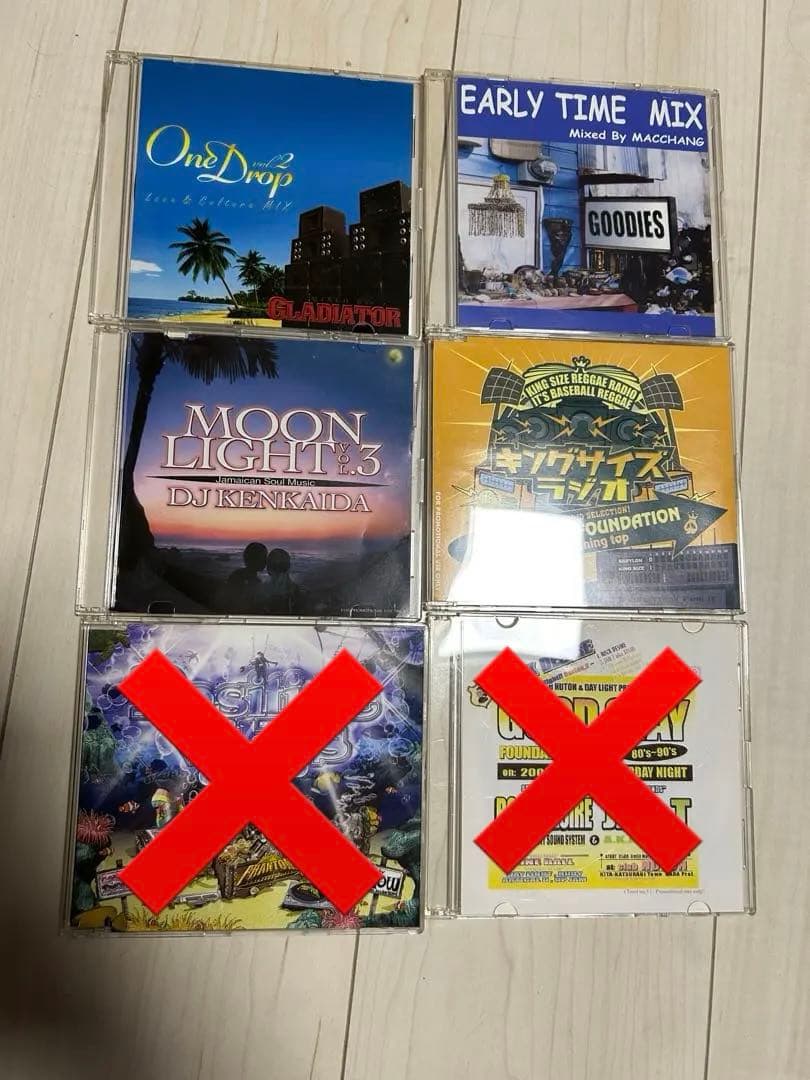 レゲエ　REGGAE MIXCD ジャマイカ　ジャパレゲ　イベント　アルバム