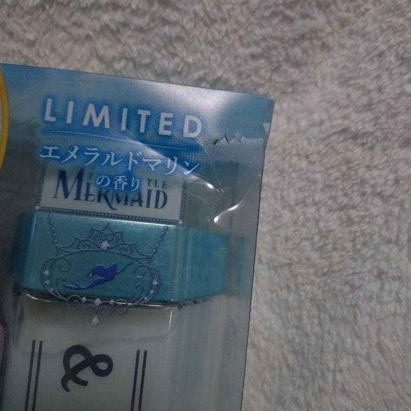 アンドプリズム ミラクル シャイン シャンプー＆ヘアトリートメント ペアセット