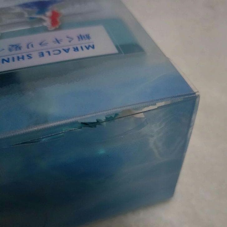 アンドプリズム ミラクル シャイン シャンプー＆ヘアトリートメント ペアセット