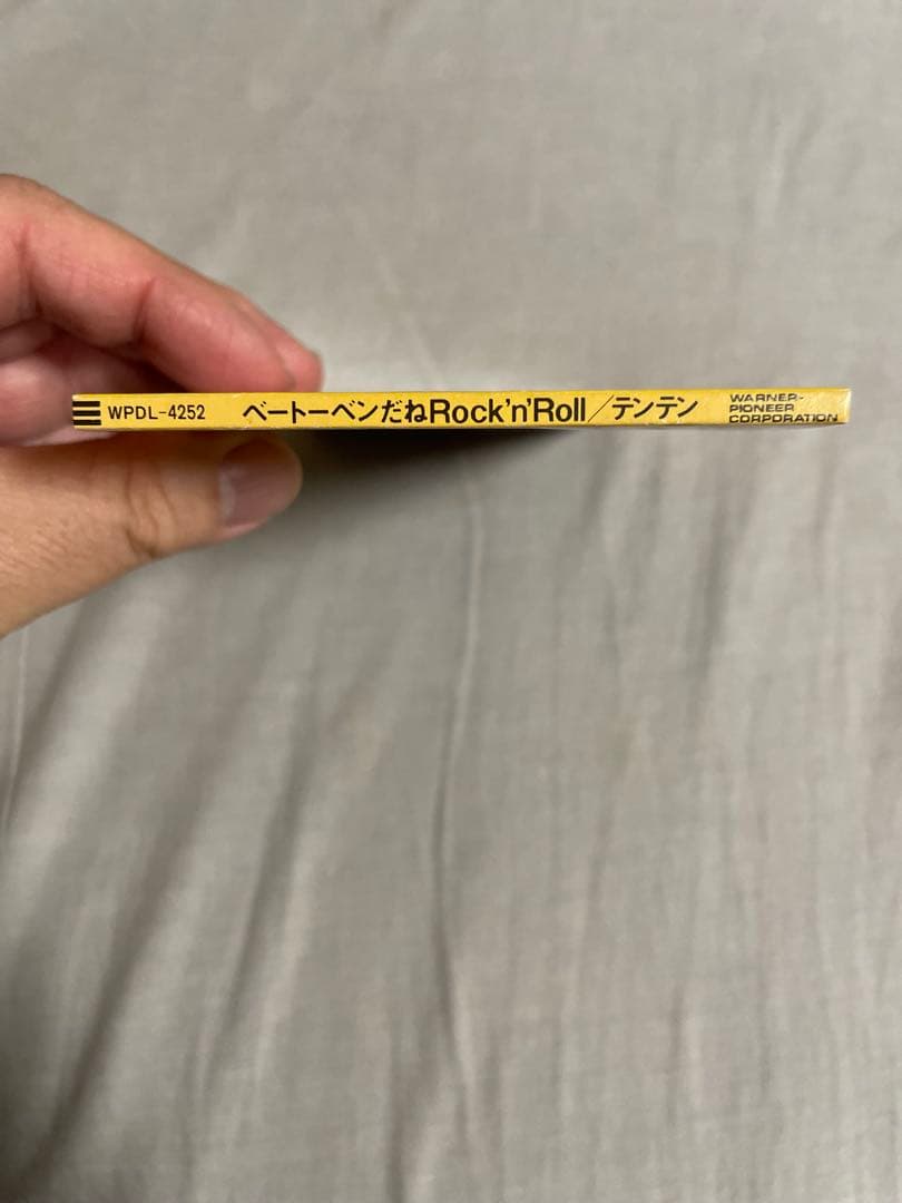 8cm CD テンテン ベートーベンだねRock’n’Roll 華僑 特典付き