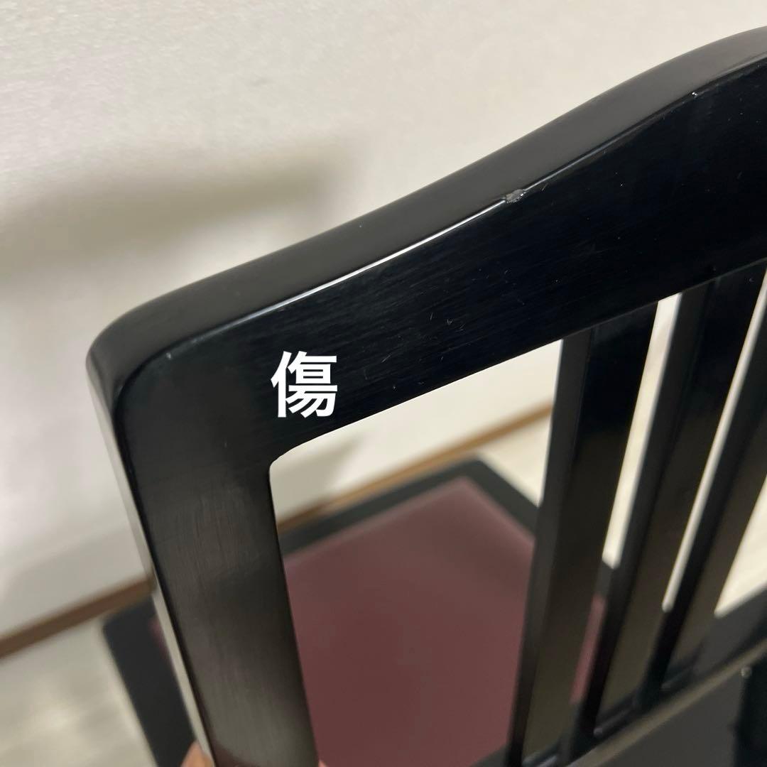 【中古良品】ヤマハ背付ピアノ椅子(全国送料込み)トムソン椅子