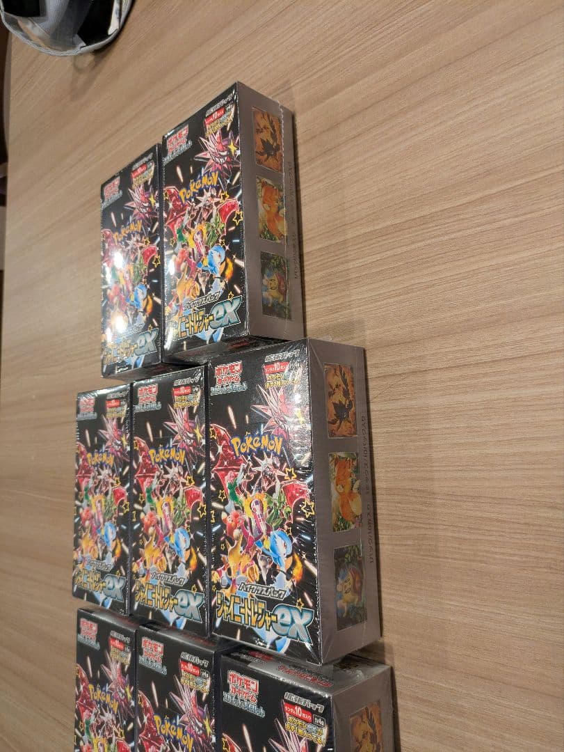 ポケモンカード　シャイニートレジャーex シュリンク付き　11box