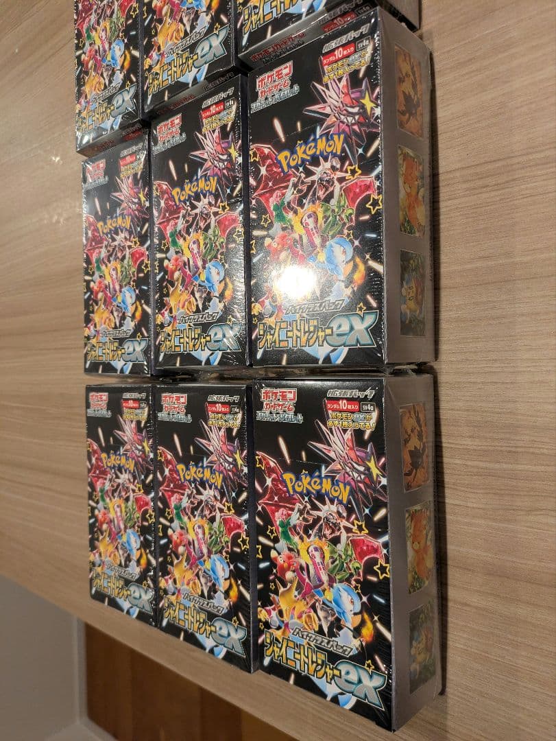 ポケモンカード　シャイニートレジャーex シュリンク付き　11box